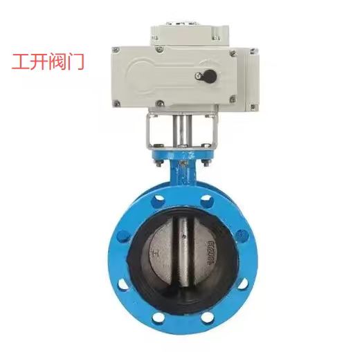 上海工開閥門為您介紹物聯(lián)網(wǎng)賦能下的 D941W-1C 電動蝶閥使用壽命提升策略